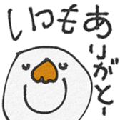 766269826
