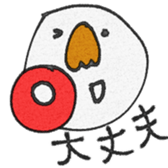 766269830