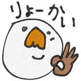 766269832