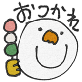 766269834