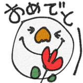 766269837