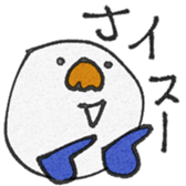 766269840