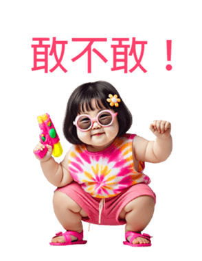 766273128