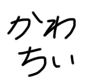 766273441