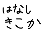 766273443