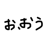 766273444