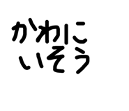 766273446