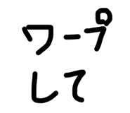 766273447