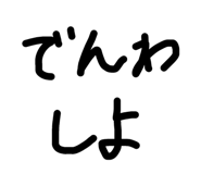 766273448