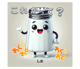 766274464