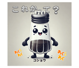 766274465