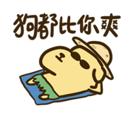 766277236