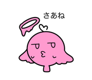 766279034