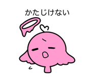 766279038