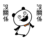 766280760