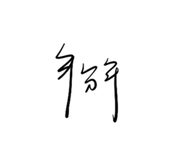 766284173