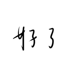 766284176