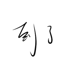 766284192