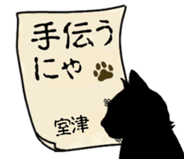 766284900