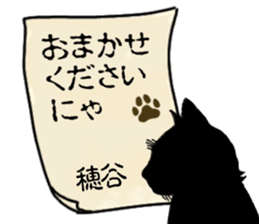 766285756