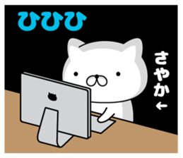 76629553