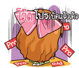 766296097