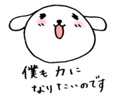 766300