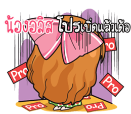 766306097