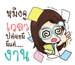 766310457