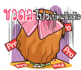 766312017