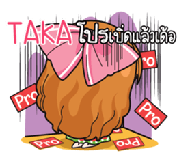 766313857