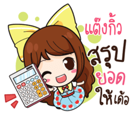 766314484