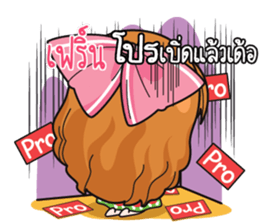 766317017