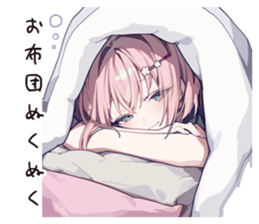 766320521