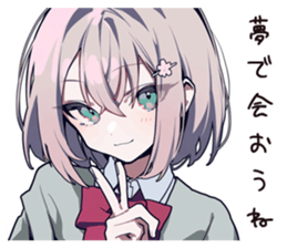 766320524