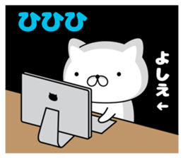 76632089