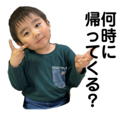 766323361