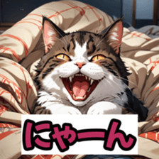 766330550