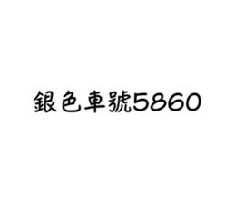 766330928