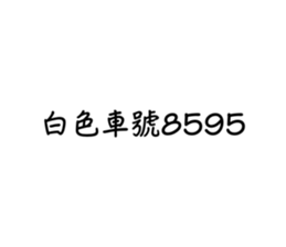 766330929