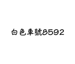 766330931