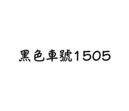766330934