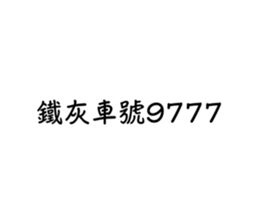 766330935