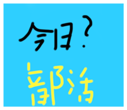 766333657