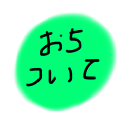 766333663