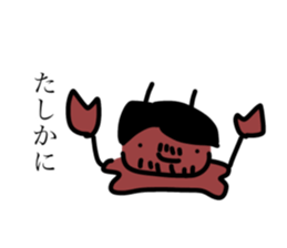 766334776
