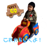 766335670