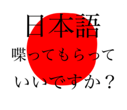 766337047