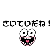 766337078
