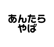 766337079